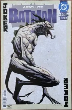 Item thumbnail for item 95a49b37-6675-4eaa-bc12-ef4e8cc78d41