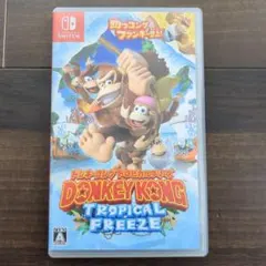 2026年最新】ドンキーコング トロピカルフリーズ switchの人気アイテム