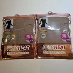 FIBER HEAT 薄手インナー Mサイズ ベージュ ラウンドネック8分袖