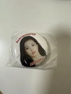 BABYMONSTER AHYEON 缶バッジ