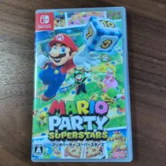 マリオパーティ スーパースターズ