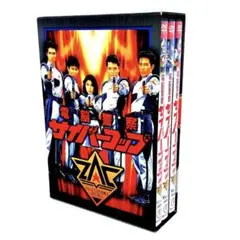 電脳警察サイバーコップ 全6巻 - メルカリ
