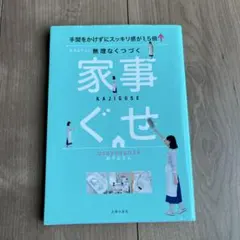 Item thumbnail for item facad8e0-f6f1-4218-b6d0-4dbe15e402b3