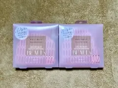 BEAUly うぶピンバストミトン 2個セット