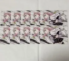 鬼滅の刃 幕間画ポストカード 甘露寺蜜璃