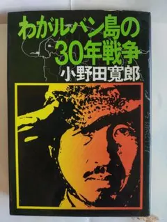 Item thumbnail for item 5ea8e261-d7f7-42da-80a9-45ca1af4bbf0