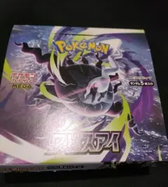 ポケモンカード アビスアイ 1BOX シュリンク無し ペリペリあり - メルカリ