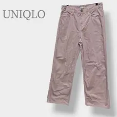 【UNIQLO ユニクロ】ワイドデニムパンツ ピンク 24インチ ストレート