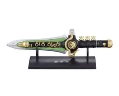 Item thumbnail for item b0059a68-b0a1-46f8-917a-5ac166c28188