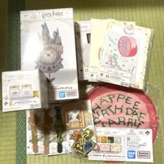 ハリーポッター　一番くじ