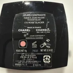 CHANEL JOUES CONTRASTE ローズクラシエ　チーク