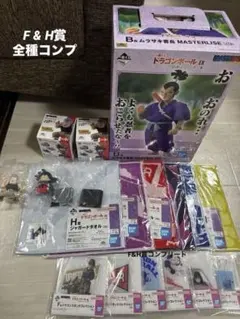 プチプチ 一番くじ ドラゴンボールEX 対決レッドリボン軍 A B C賞