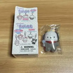 サンリオ　ポチャッコ　ちびっとも　シークレットキーホルダー　天使と悪魔