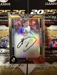 EPOCH 2025-26 #Jリーグ オフィシャルトレーディングカード