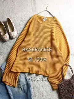 【BASERANGE】綿100% Kai Swester リブニットセーターのサムネイル