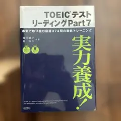 Item thumbnail for item 5c024b23-50e1-423d-976d-e2ce65ba008e