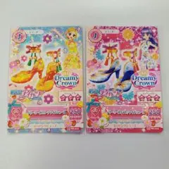 Item thumbnail for item 6d180d9c-a90d-43f1-a255-72f5b458563b