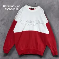 Christian Dior vintage クリスチャンディオール　スウェット