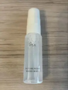 【新品未使用】イプサ・ザ・タイムリセットマイクロミスト30ml