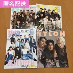 2026年最新】CANCAM seventeenの人気アイテム - メルカリ