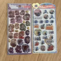 うるちゅるポップシール