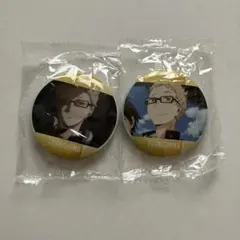 ハイキュー‼︎ メモリアル缶バッジ ガチャ 月島蛍 2個セット