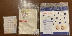 【新品・未使用】ミスタードーナツ 福袋 2026 三点セット