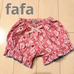 fafa かぼちゃパンツ　赤　ピンク　花　90