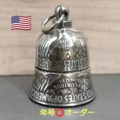 本物古銭使用】旭日50銭銀貨ガーディアンベルSV800 - メルカリ