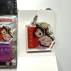 2025年最新】物語 アクリルキーホルダー 八九寺真宵の人気