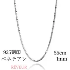 ヨッチ様 リクエスト 2点 まとめ商品