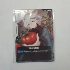 Item thumbnail for item 1140672c-3a26-4002-b7b5-de143deca481