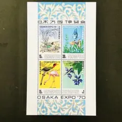 2025年最新】シンガポール 切手の人気アイテム - メルカリ