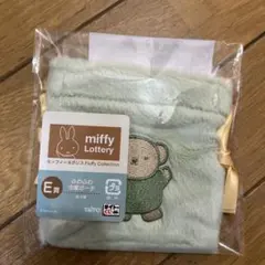 タイトー　一番くじ　ミッフィー＆ボリス