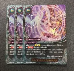 24時間以内発送】遊戯王 クロノダイバー 本格構築済みデッキ - メルカリ