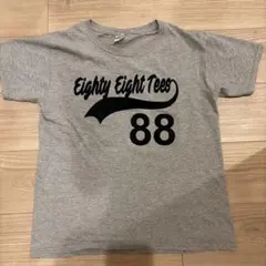 Item thumbnail for item 963b3e91-e433-4be3-935c-e20efcb113fb