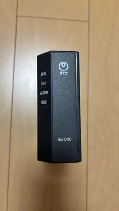 Item thumbnail for item 349c2d1e-0daf-488b-a10b-6e535f01836e