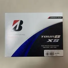 Item thumbnail for item 8141cd65-2daf-4c3b-86bb-03682e2db813