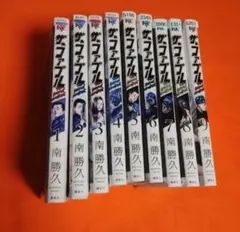 全巻セット】ザ•ファブル+セカンドコンタクト+The third 全36冊 - メルカリ