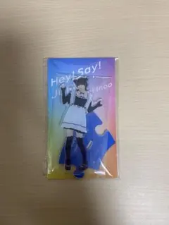 伊野尾慧 アクスタ メイド Amazon.co.jp: Hey! Say! JUMP 【伊野尾慧 アクリルスタンド】メイド