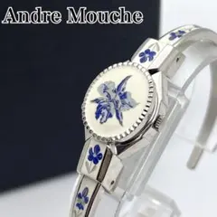 2026年最新】andre mouche 時計の人気アイテム - メルカリ