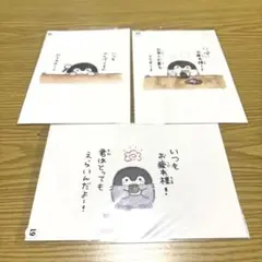 Item thumbnail for item adfdf0d8-b2e6-4137-abad-7199081f8039