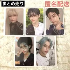 straykids フィリックス　トレカ　まとめ売り