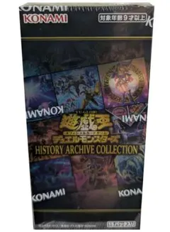 遊戯王 History Archive Collection 7Box Yu-Gi-Oh! OCG: History Archive Collection Box - Japanese