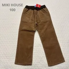 Item thumbnail for item d31418f2-3f92-4d33-bc5a-aad851af7b65