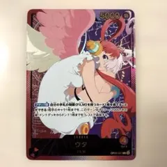 2026年最新】ウタリーダーパラレル金文字の人気アイテム - メルカリ