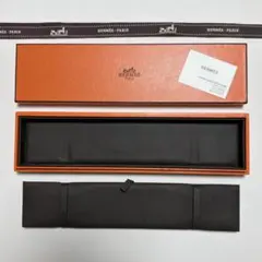 美品HERMES シェーヌダンクル 空箱 エルメス ブレスレット ケース24cm