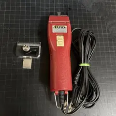 Item thumbnail for item 9b13d2d3-a91a-4984-b6ba-0492bfd316f0