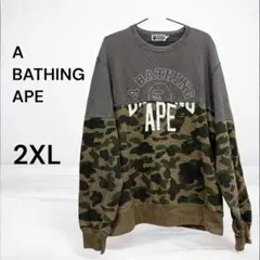 希少A BATHING APE カモフラ バイカラー クルーネック プルオーバー