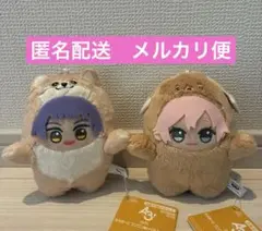 新品未使用　A3! もふめ～と ワンワンぬいぐるみ 2点セット